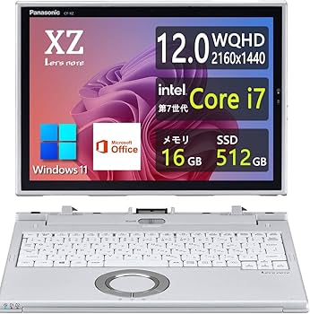 Amazon.co.jp: 2in1モデル Let's note CF-XZ6 □高性能第7世代